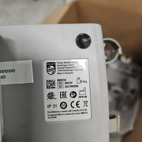 Philips IntelliVue M8023A External Power Supply & Network Adapter (865122)