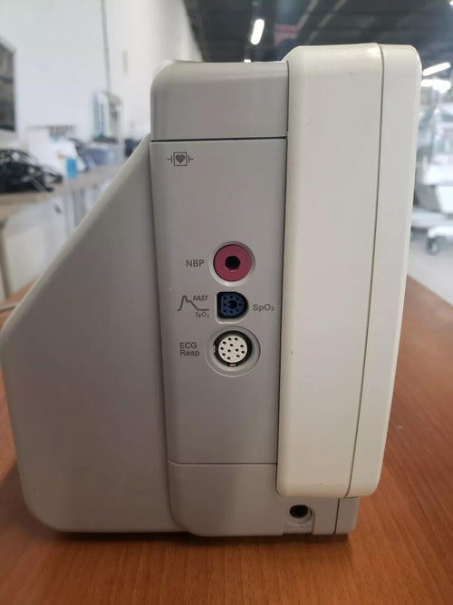 Philips Healthcare Philips Healthcare Intellivue MP5