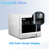Ultra Clean Systems, Inc Model 1100