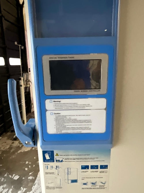 ACROSS INTERNATIONAL ULTRA LOW FREEZER