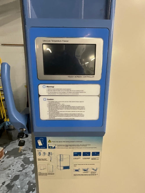 ACROSS INTERNATIONAL ULTRA LOW FREEZER